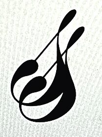 two script 's's intertwined